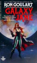 Galaxy Jane Galaxy Jane cover picture