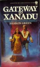 Gateway To Xanadu Gateway To Xanadu cover picture