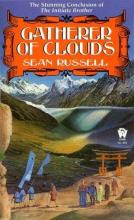 Gatherer Of Clouds Gatherer Of Clouds cover picture