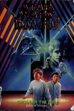 Ghost Of The Jedi Ghost Of The Jedi cover picture