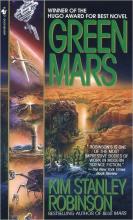 Green Mars Green Mars cover picture