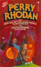 Heritage Of The Lizard People cover picture