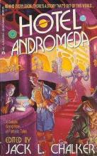 Hotel Andromeda Hotel Andromeda cover picture