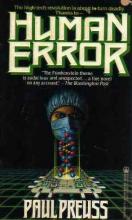 Human Error Human Error cover picture