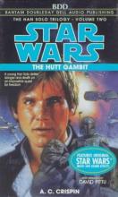 Hutt Gambit Hutt Gambit cover picture