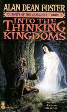 Into The Thinking Kingdoms Into The Thinking Kingdoms cover picture