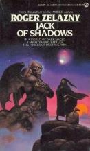 Jack Of Shadows Jack Of Shadows cover picture