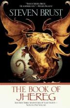 Jhereg Jhereg cover picture