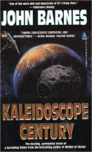 Kaleidoscope Century Kaleidoscope Century cover picture