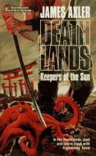 Keeper Of The Sun Keeper Of The Sun cover picture