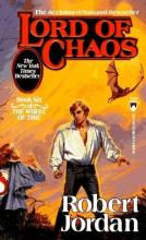 Lord Of Chaos Lord Of Chaos cover picture