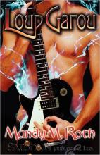 Loup Garou Loup Garou cover picture