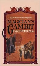 Magician's Gambit Magician's Gambit cover picture