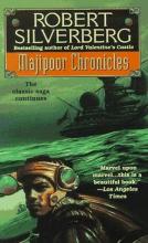 Majipoor Chronicles Majipoor Chronicles cover picture