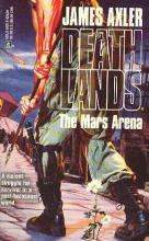 Mars Arena Mars Arena cover picture
