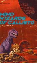 Mind Wizards Of Callisto Mind Wizards Of Callisto cover picture
