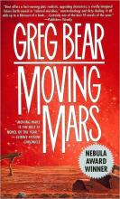 Moving Mars Moving Mars cover picture