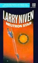 Neutron Star Neutron Star cover picture