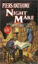 Night Mare Night Mare cover picture