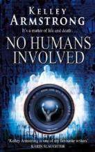 No Humans Involved No Humans Involved cover picture