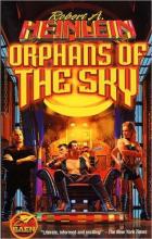 Orphans Of The Sky Orphans Of The Sky cover picture