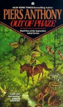 Out Of Phaze Out Of Phaze cover picture