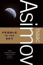 Pebble In The Sky Pebble In The Sky cover picture