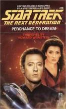 Perchance To Dream Perchance To Dream cover picture