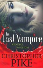 Phantom Phantom cover picture