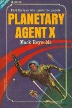 Planetary Agent X Planetary Agent X cover picture