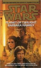 Planet Of Twilight Planet Of Twilight cover picture