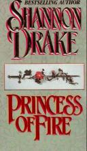 Princess Of Fire Princess Of Fire cover picture
