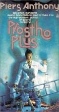 Prostho Plus Prostho Plus cover picture