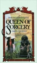 Queen Of Sorcery Queen Of Sorcery cover picture