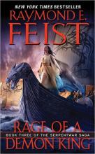 Rage Of A Demon King Rage Of A Demon King cover picture