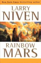 Rainbow Mars Rainbow Mars cover picture