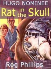 Rat In The Skull Rat In The Skull cover picture