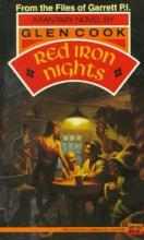 Red Iron Nights Red Iron Nights cover picture