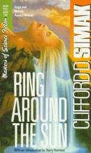 Ring Around The Sun Ring Around The Sun cover picture