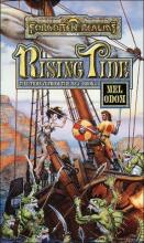Rising Tide Rising Tide cover picture
