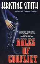 Rules Of Conflict Rules Of Conflict cover picture