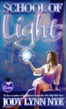 School Of Light School Of Light cover picture