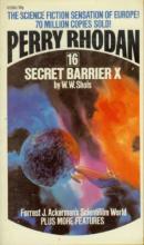 Secret Barrier X Secret Barrier X cover picture