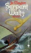 Serpent Waltz Serpent Waltz cover picture