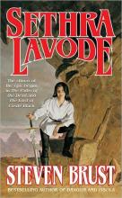Sethra Lavode Sethra Lavode cover picture