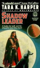 Shadow Leader Shadow Leader cover picture