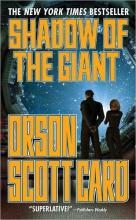 Shadow Of The Giant Shadow Of The Giant cover picture