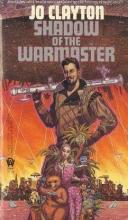Shadow Of The Warmaster Shadow Of The Warmaster cover picture