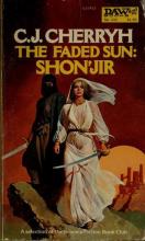 Shon'jir Shon'jir cover picture