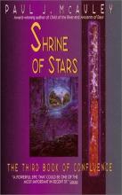 Shrine Of Stars Shrine Of Stars cover picture